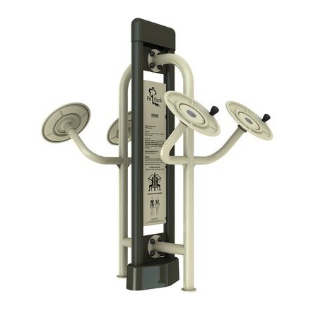 Träning thai Chi små hjul 22234