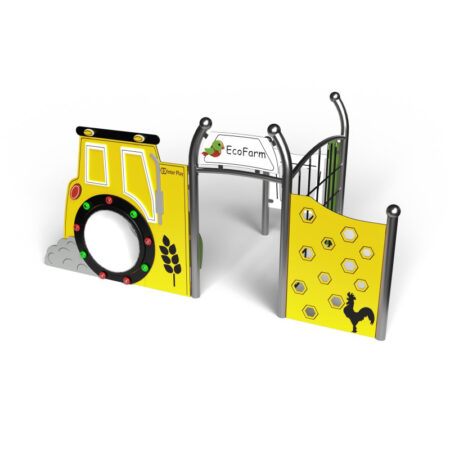 Tillgänglig Gård 1